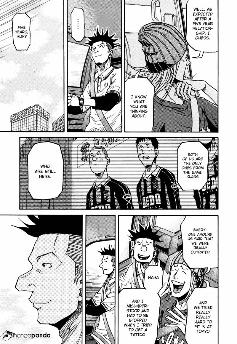 Page 8 of Chapter 131