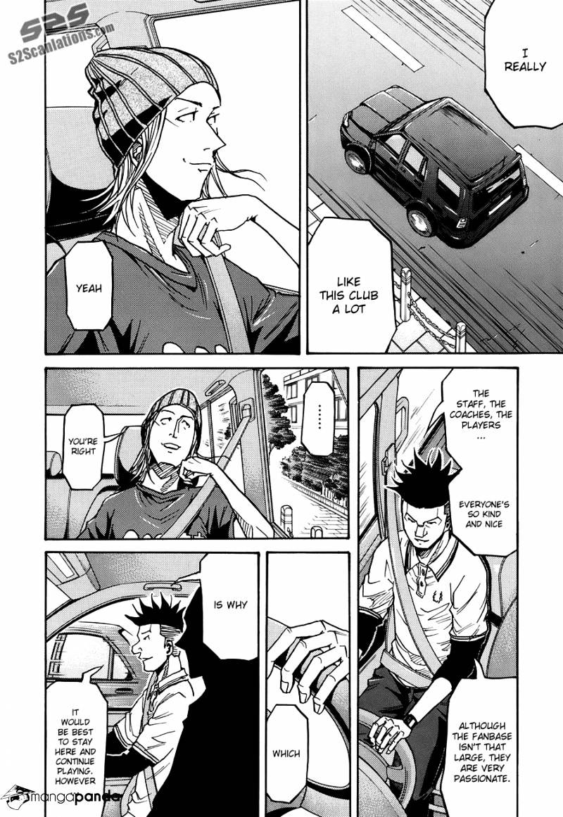 Page 9 of Chapter 131