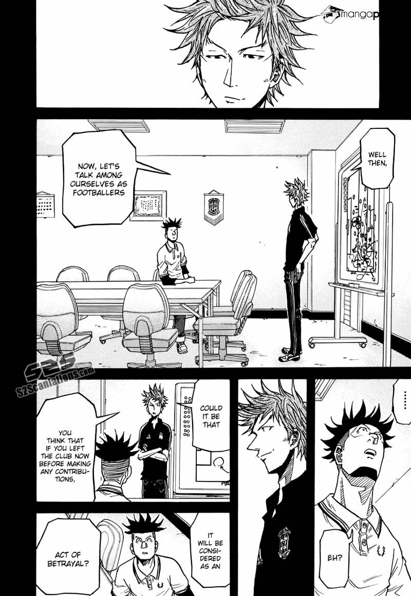 Page 11 of Chapter 131