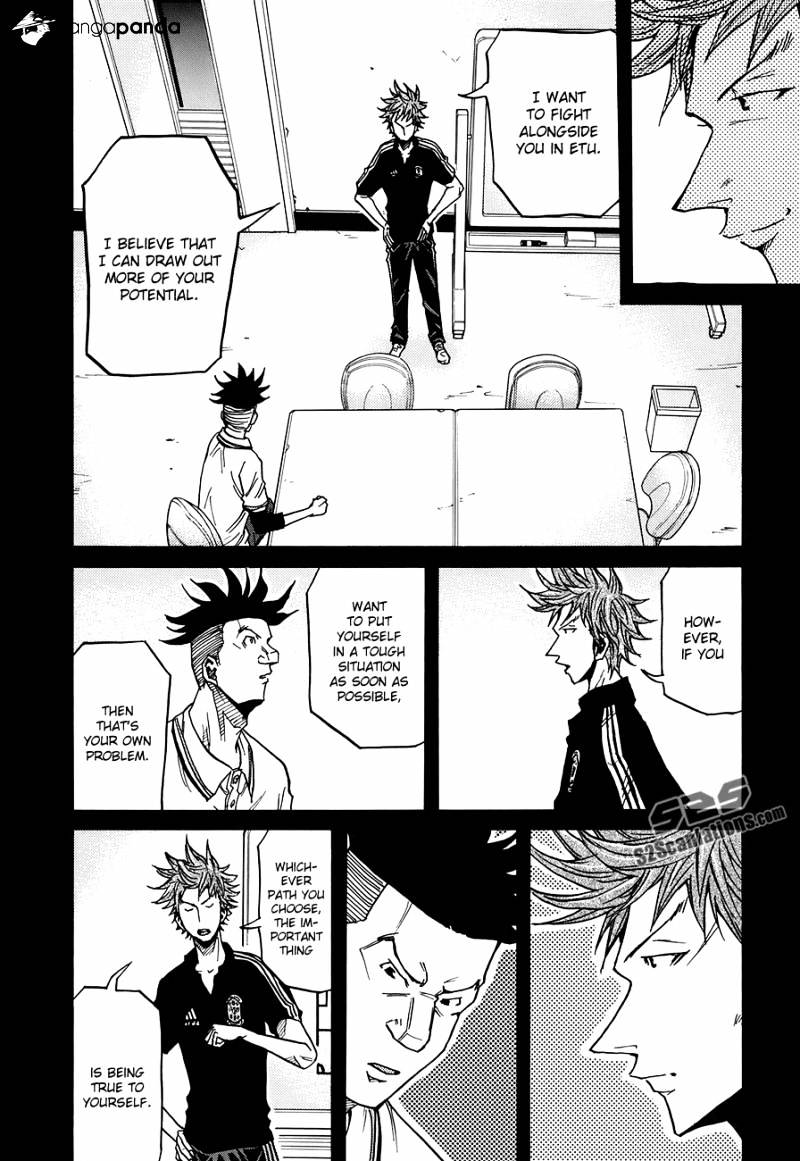 Page 13 of Chapter 131