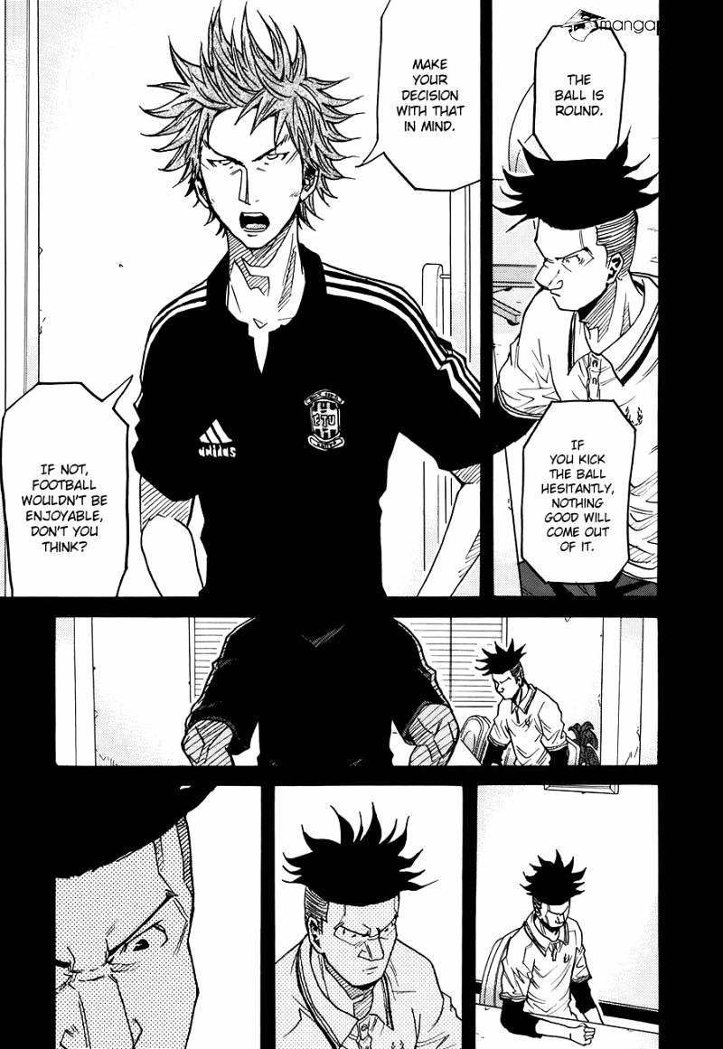 Page 14 of Chapter 131