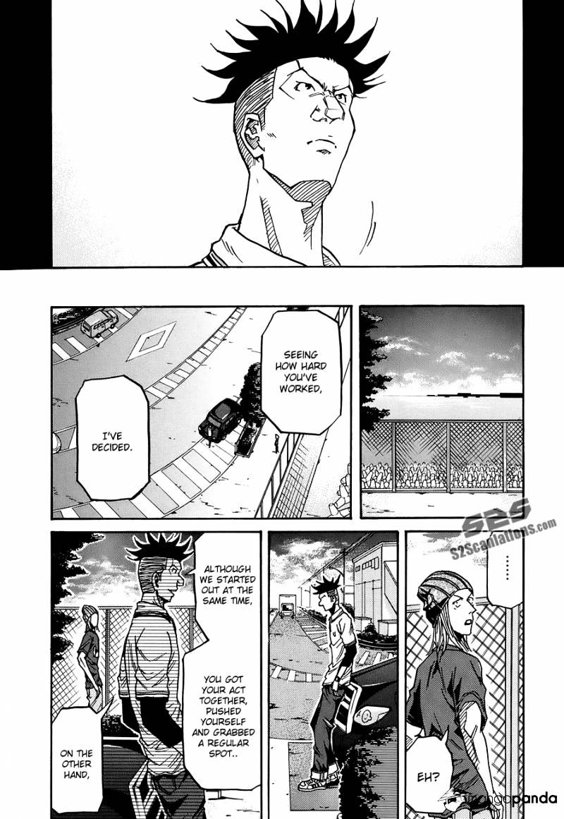 Page 15 of Chapter 131
