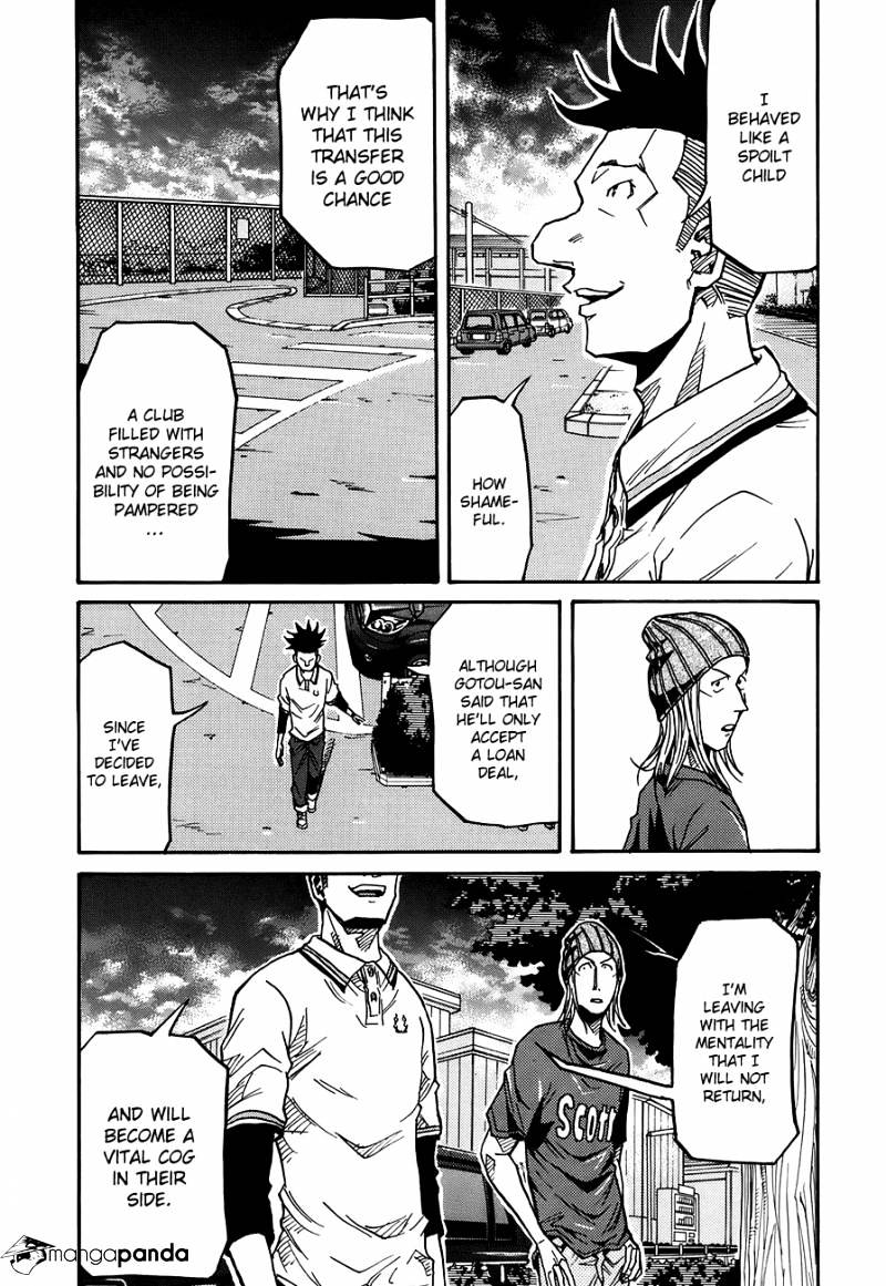 Page 16 of Chapter 131