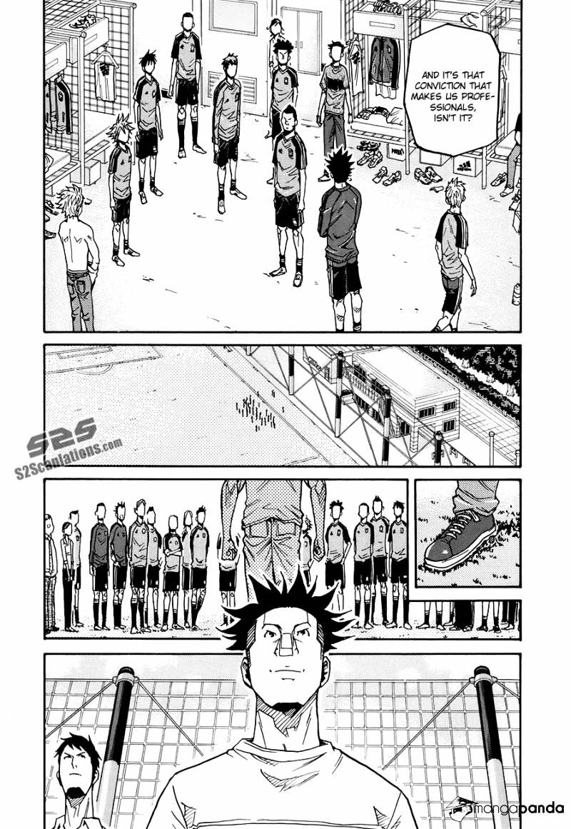 Page 21 of Chapter 131
