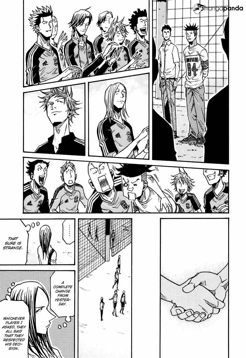 Page 22 of Chapter 131