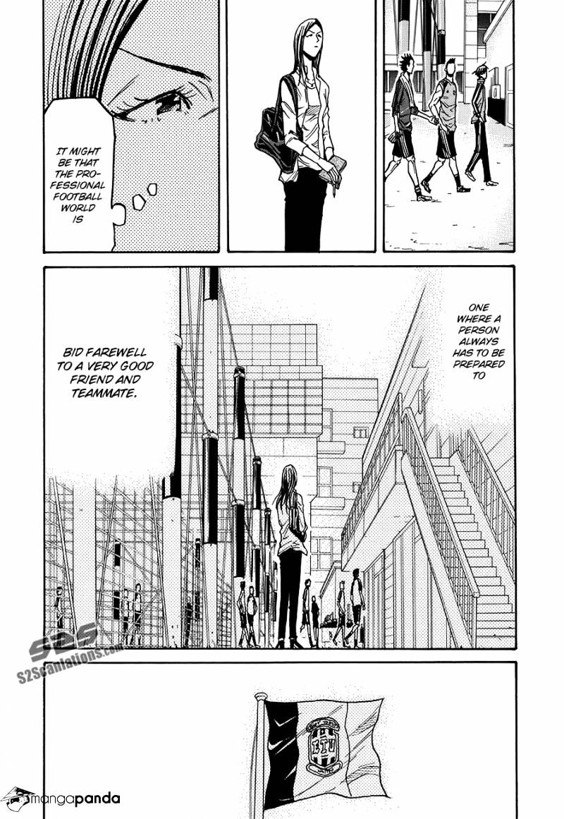 Page 23 of Chapter 131