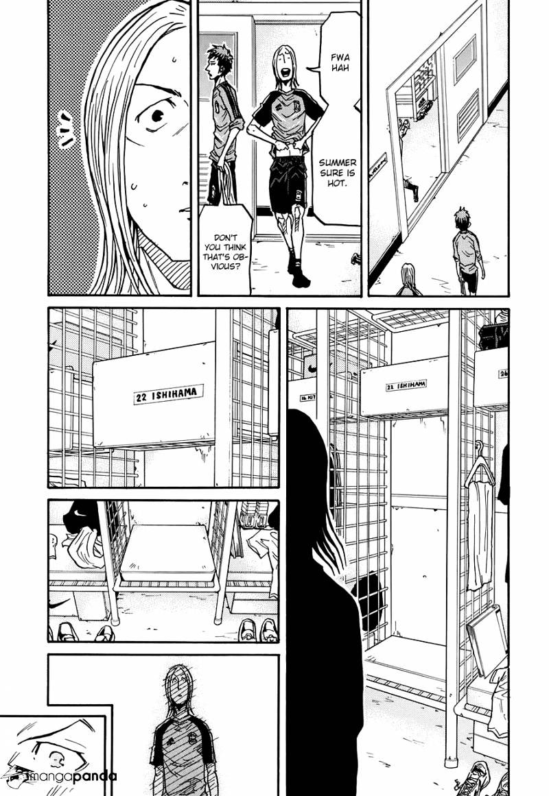 Page 24 of Chapter 131