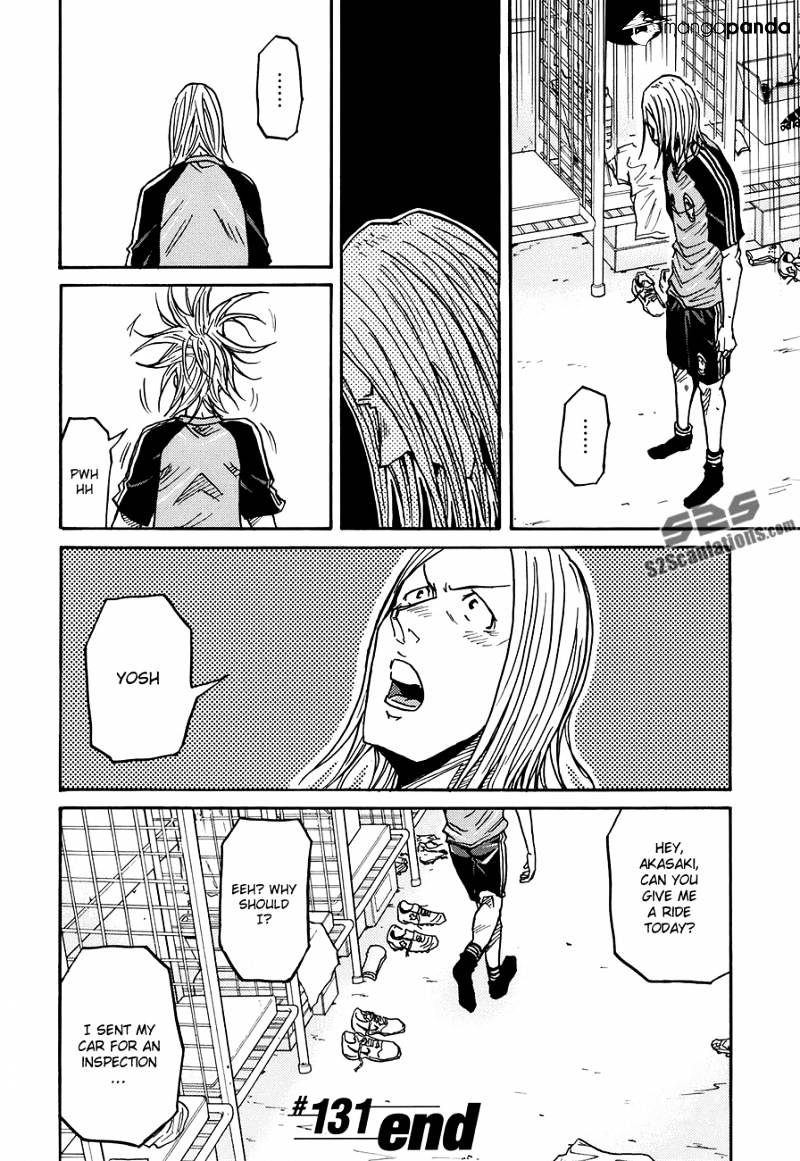 Page 25 of Chapter 131