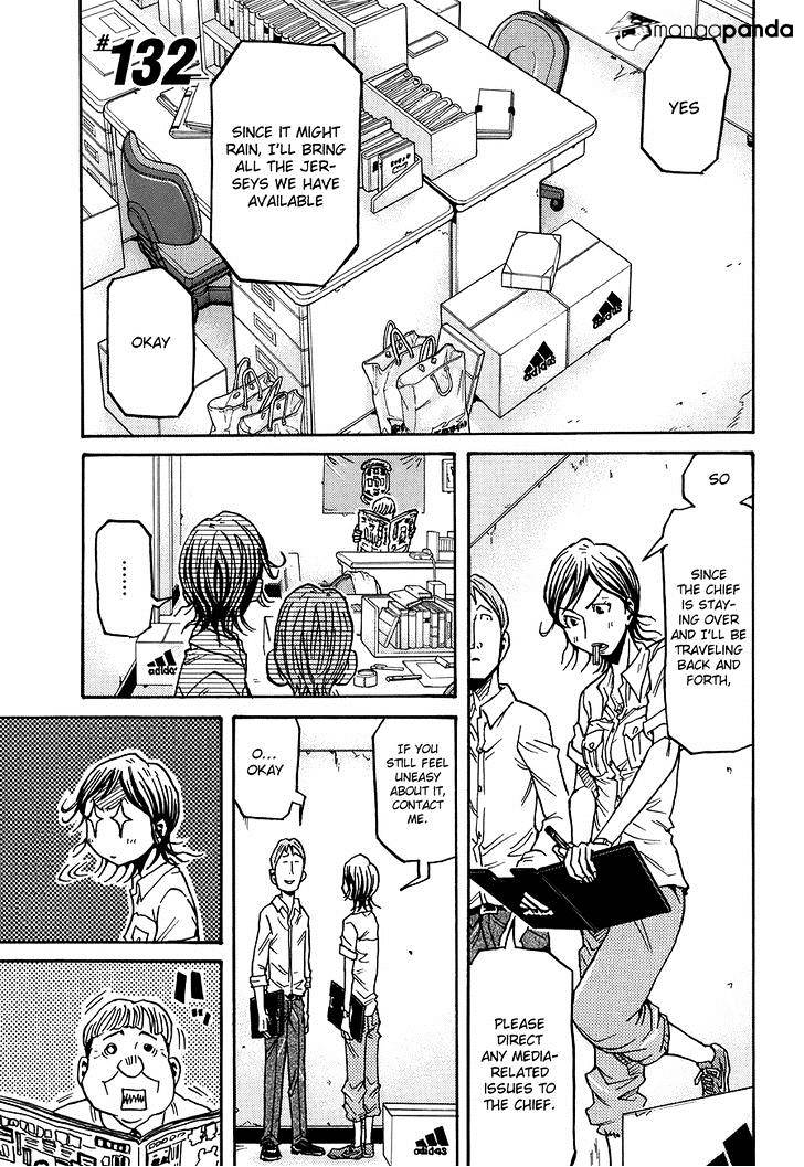 Page 2 of Chapter 132