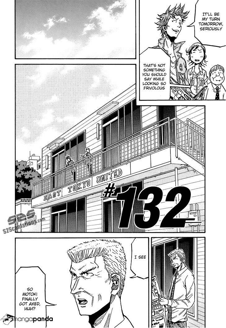 Page 5 of Chapter 132
