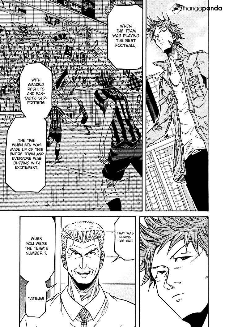 Page 8 of Chapter 132