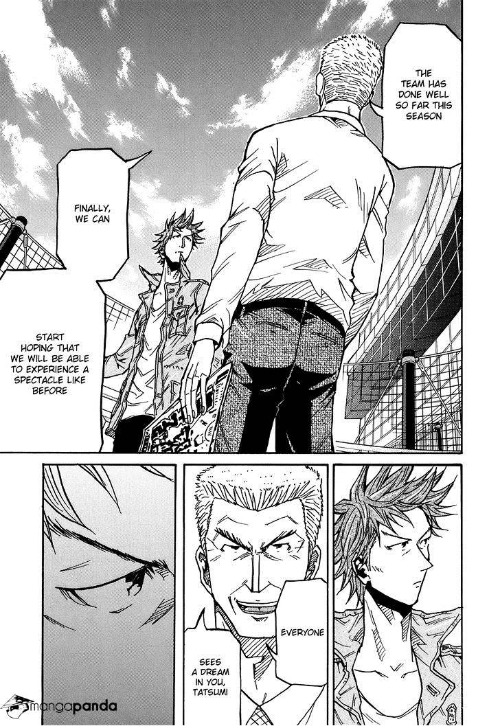 Page 10 of Chapter 132