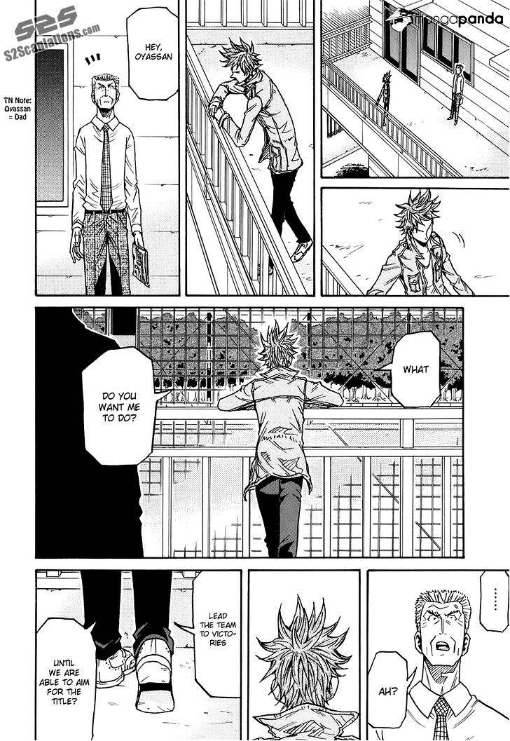 Page 11 of Chapter 132