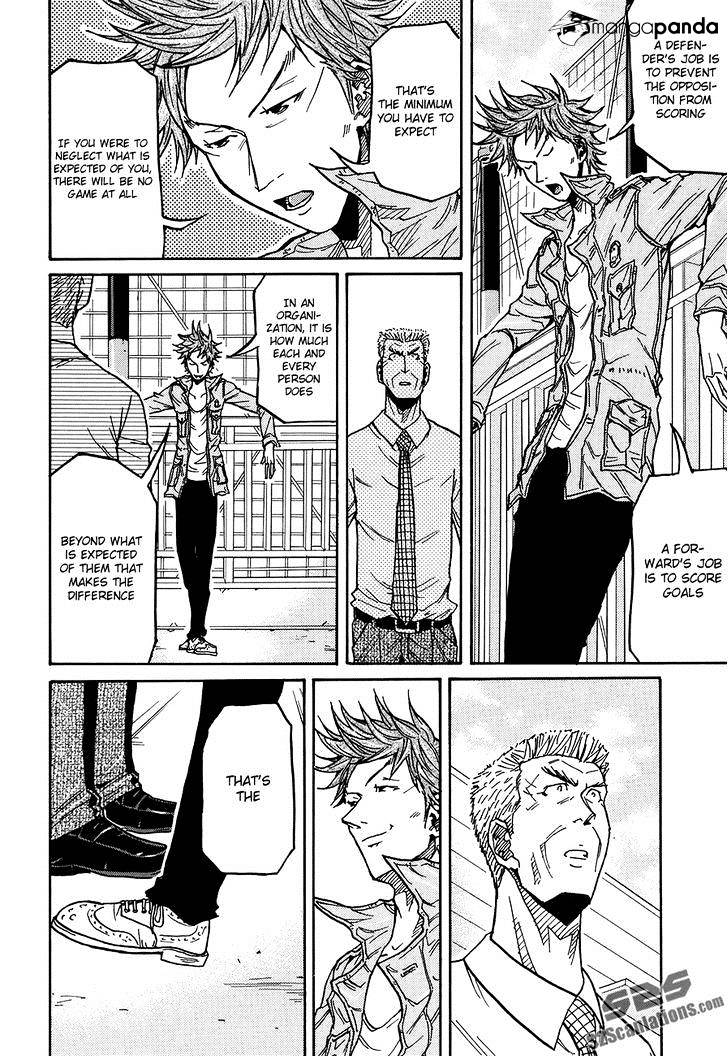 Page 13 of Chapter 132