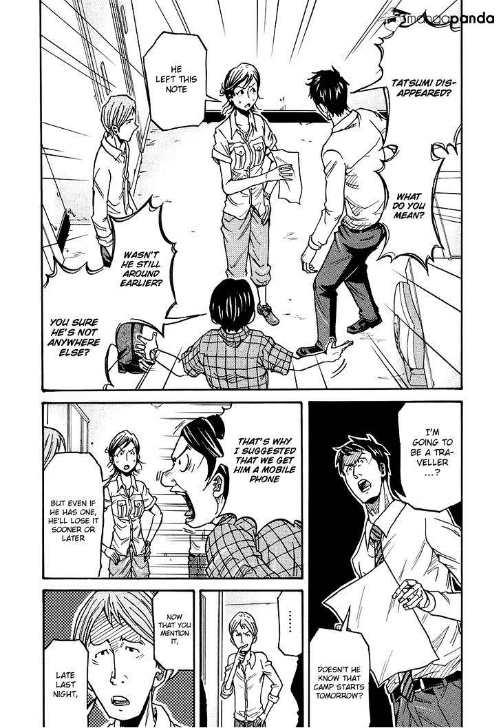Page 16 of Chapter 132