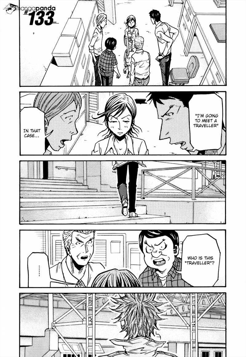 Page 2 of Chapter 133