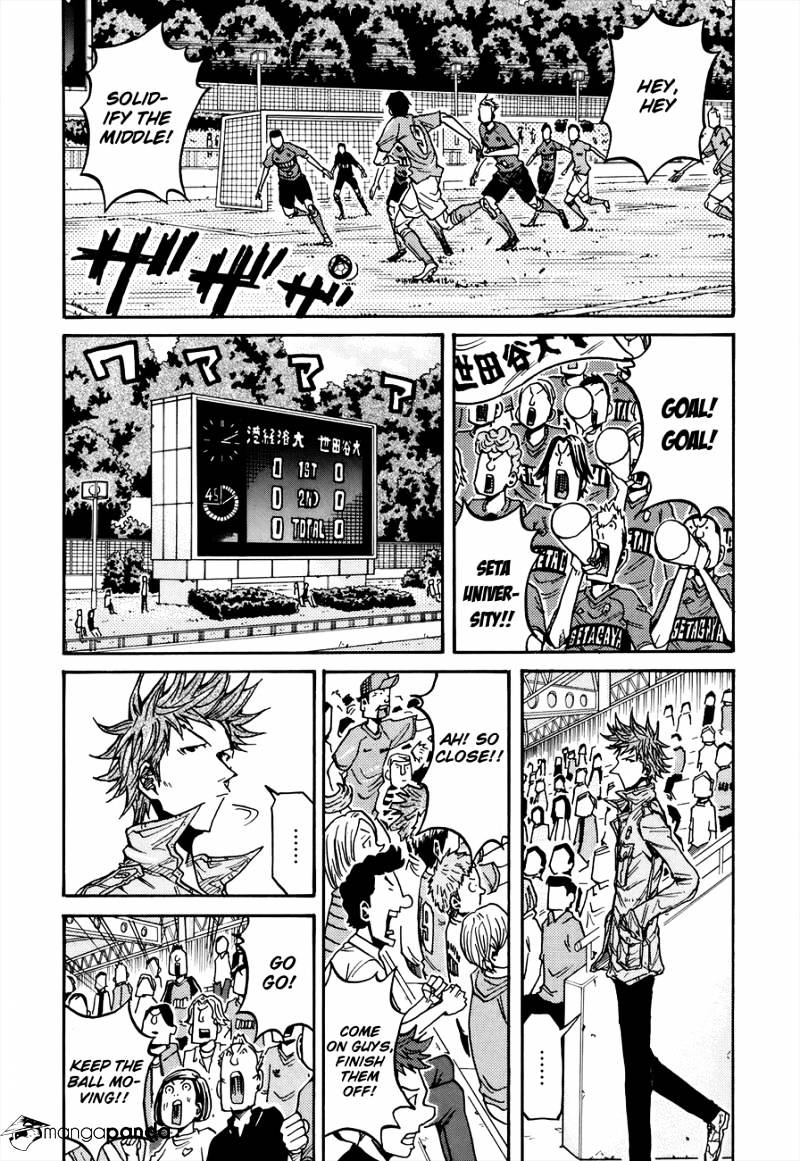 Page 4 of Chapter 133