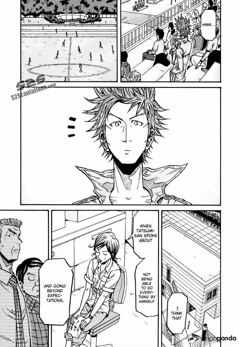 Page 5 of Chapter 133