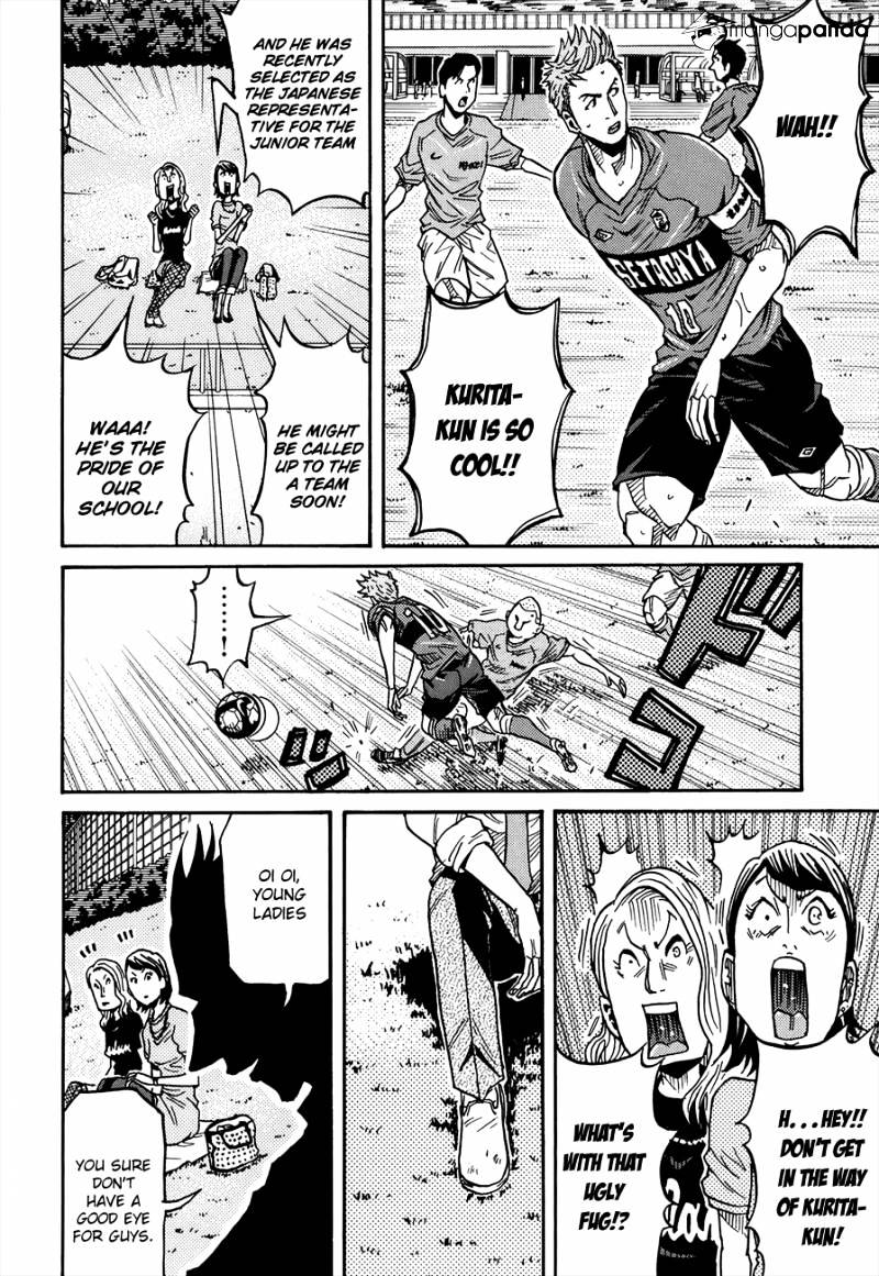 Page 10 of Chapter 133