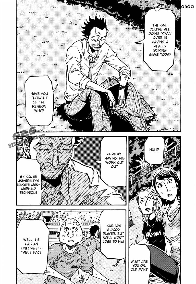 Page 11 of Chapter 133