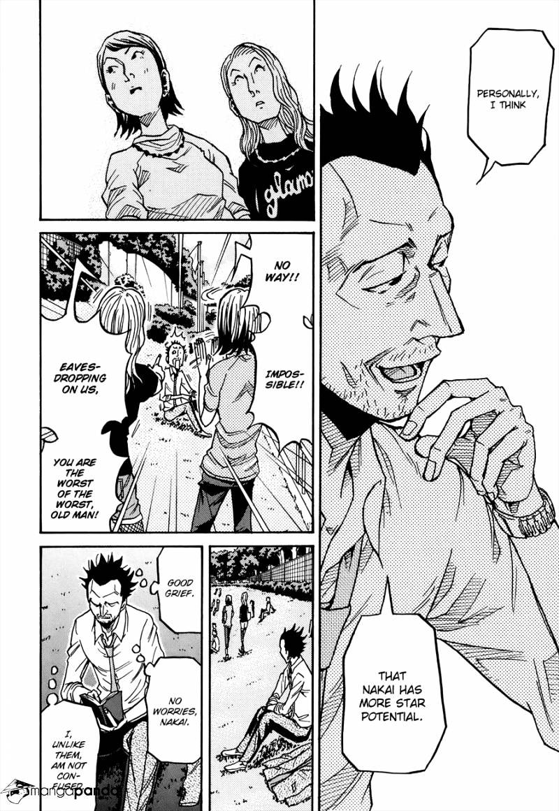Page 12 of Chapter 133