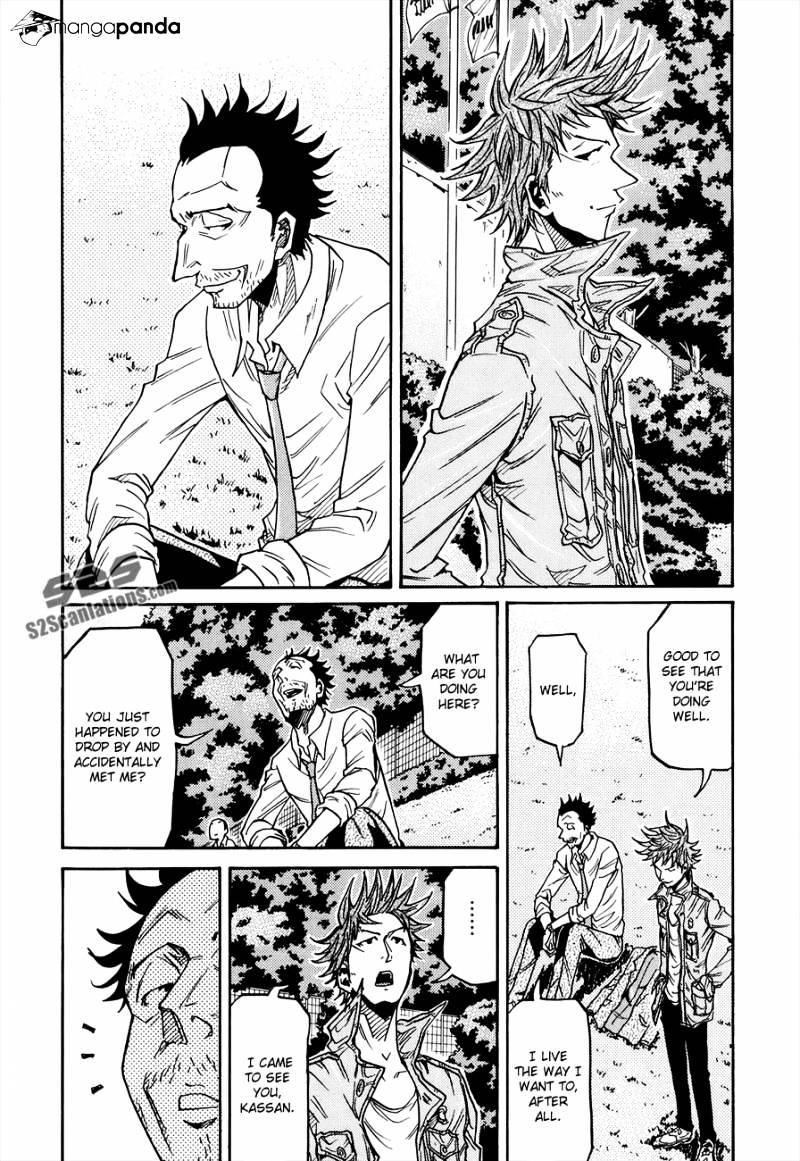 Page 15 of Chapter 133