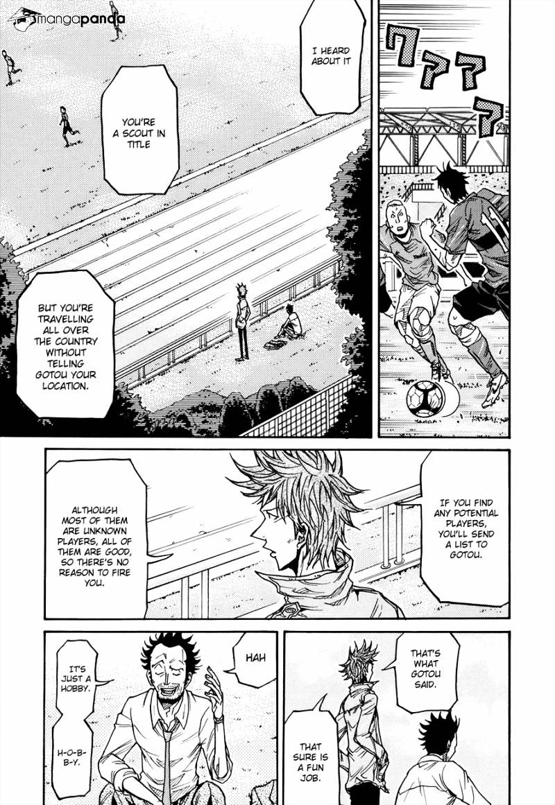 Page 16 of Chapter 133