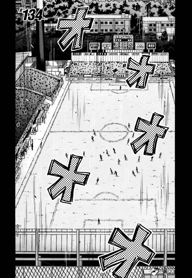 Page 2 of Chapter 134