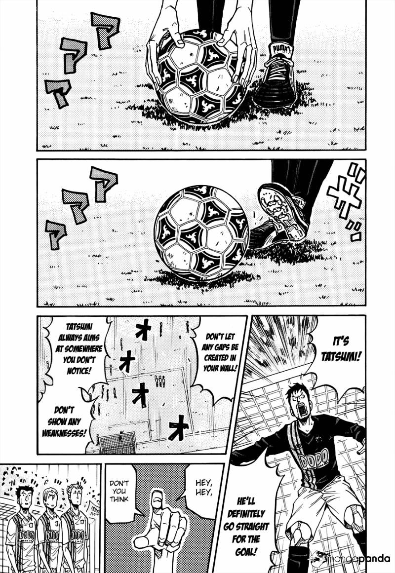 Page 8 of Chapter 134