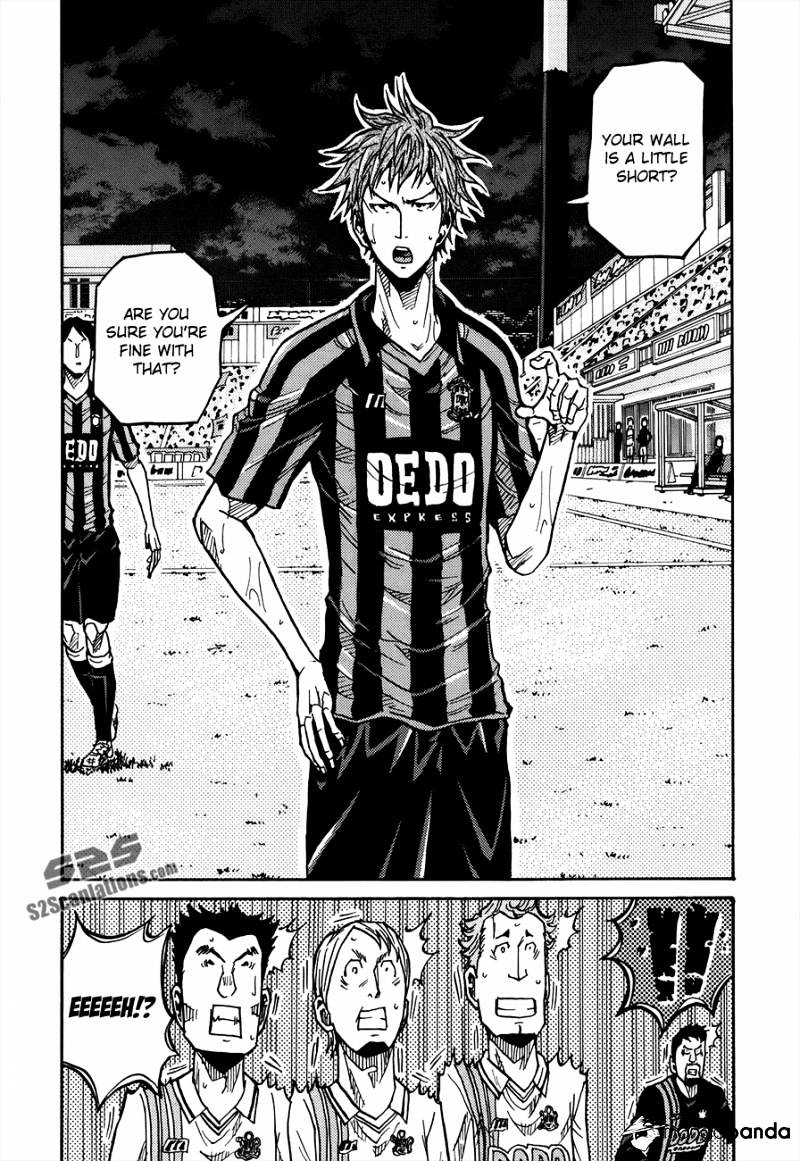 Page 9 of Chapter 134