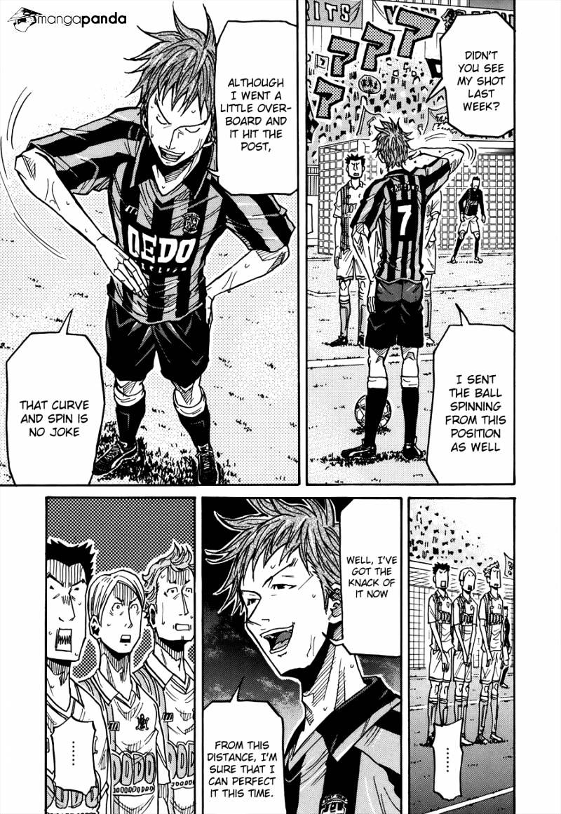 Page 10 of Chapter 134