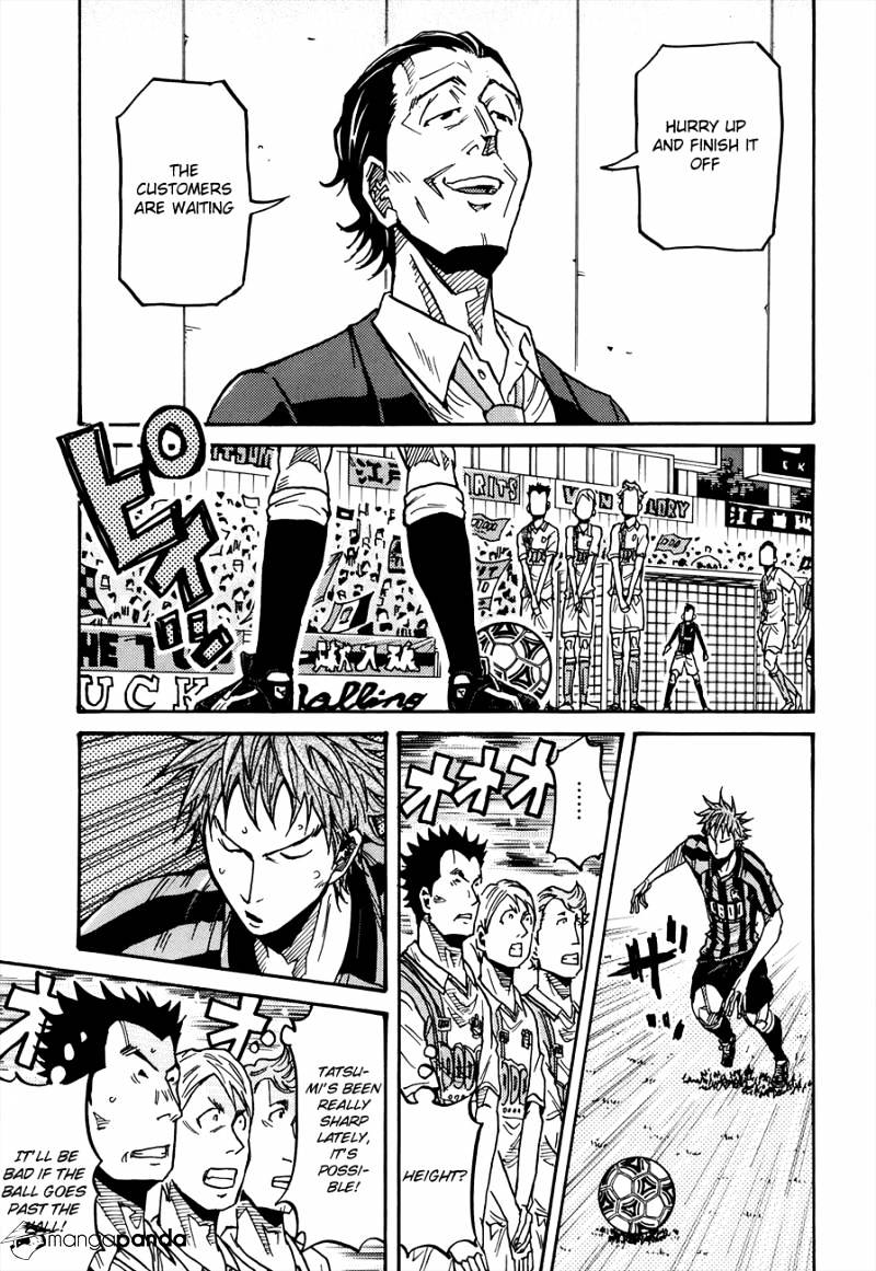 Page 12 of Chapter 134