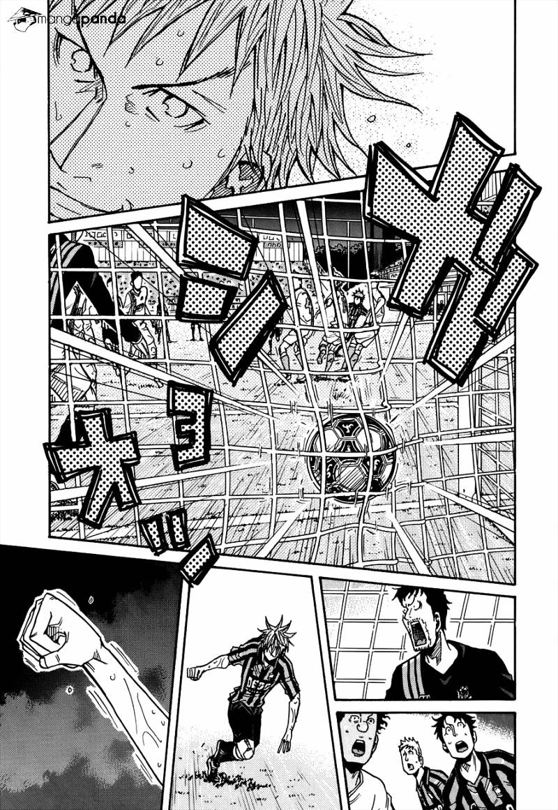 Page 14 of Chapter 134