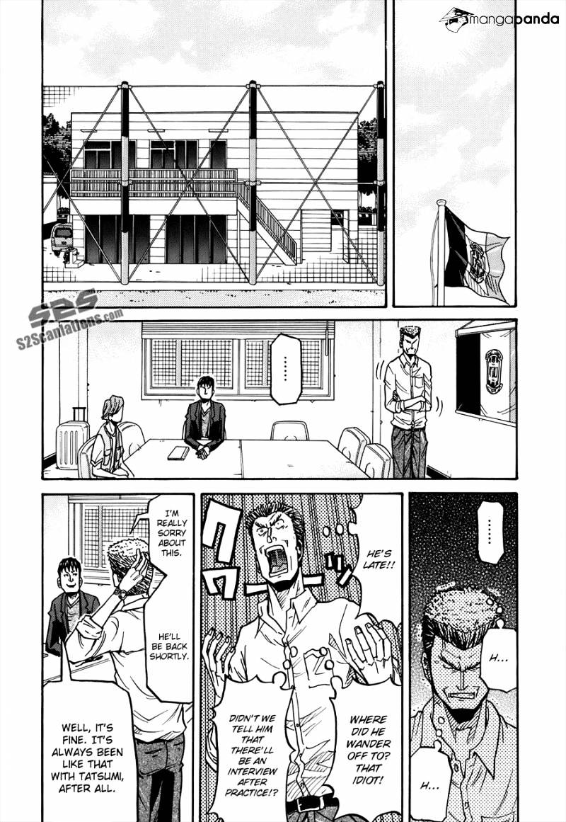 Page 17 of Chapter 134