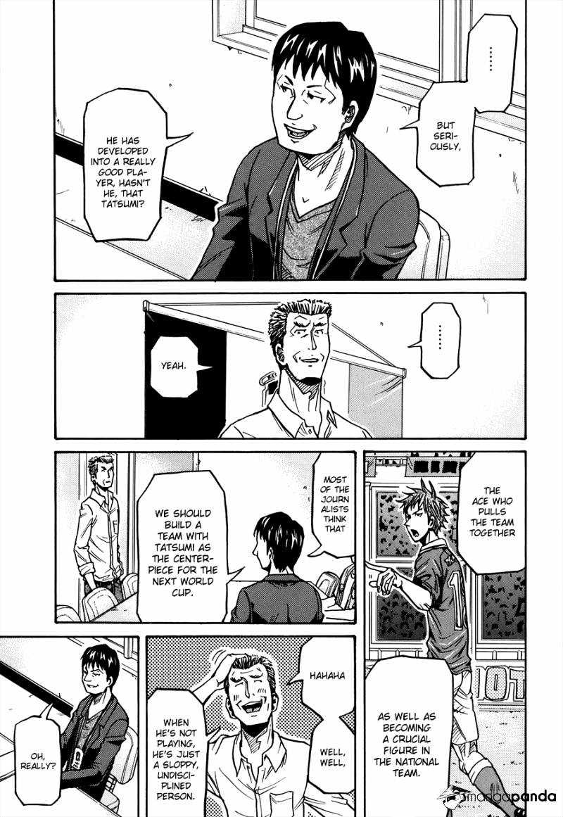 Page 18 of Chapter 134