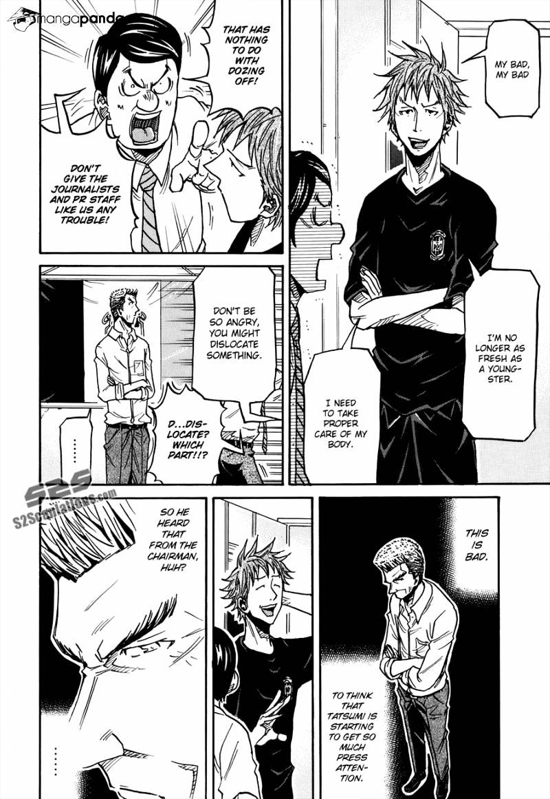 Page 21 of Chapter 134