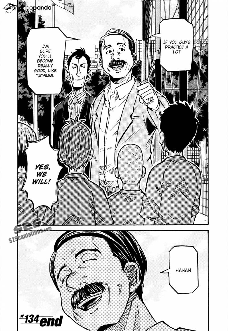 Page 23 of Chapter 134