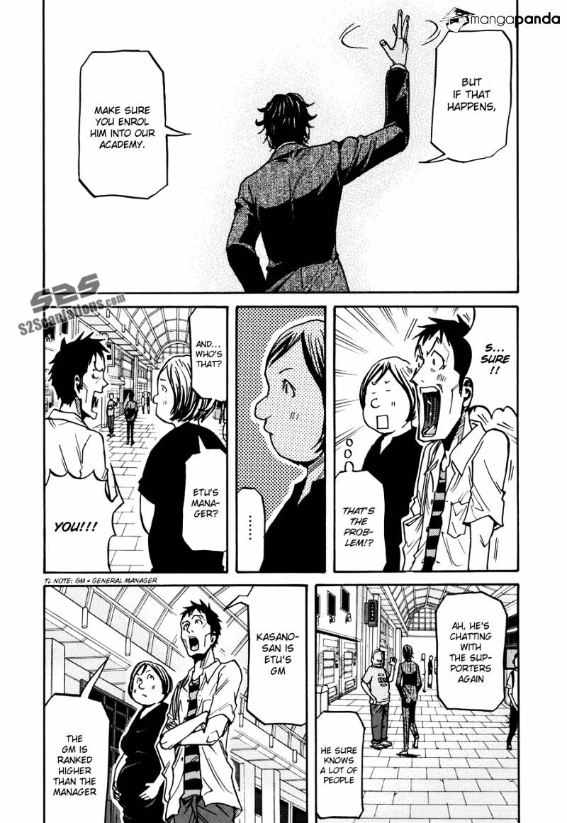 Page 7 of Chapter 135