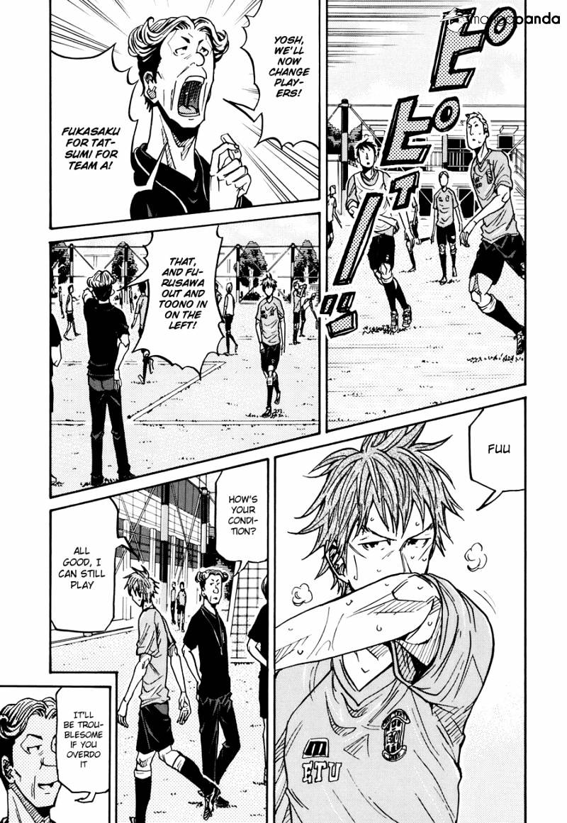 Page 10 of Chapter 135