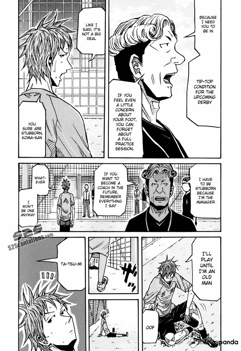 Page 11 of Chapter 135