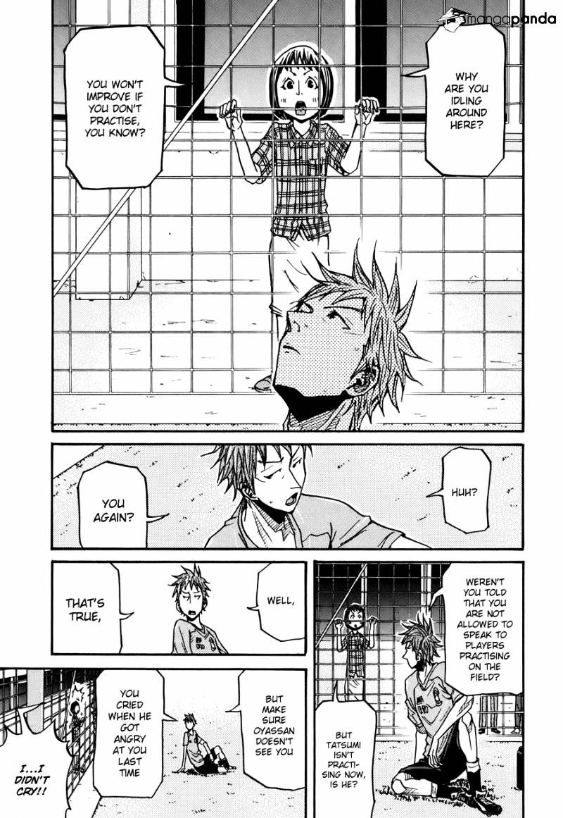 Page 12 of Chapter 135