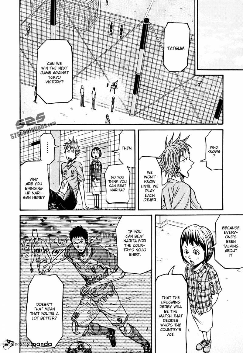 Page 13 of Chapter 135