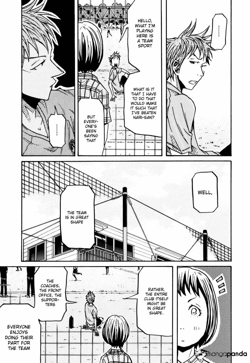 Page 14 of Chapter 135