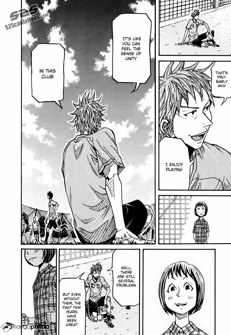Page 15 of Chapter 135