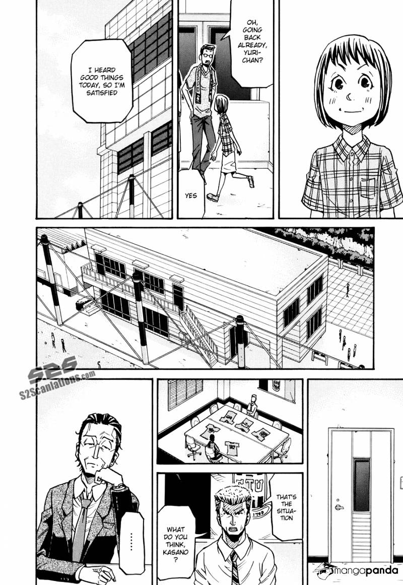 Page 17 of Chapter 135