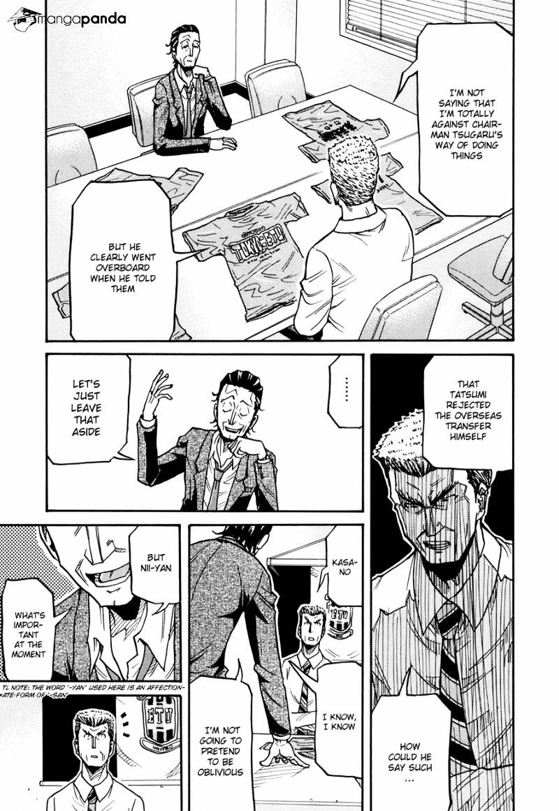 Page 18 of Chapter 135