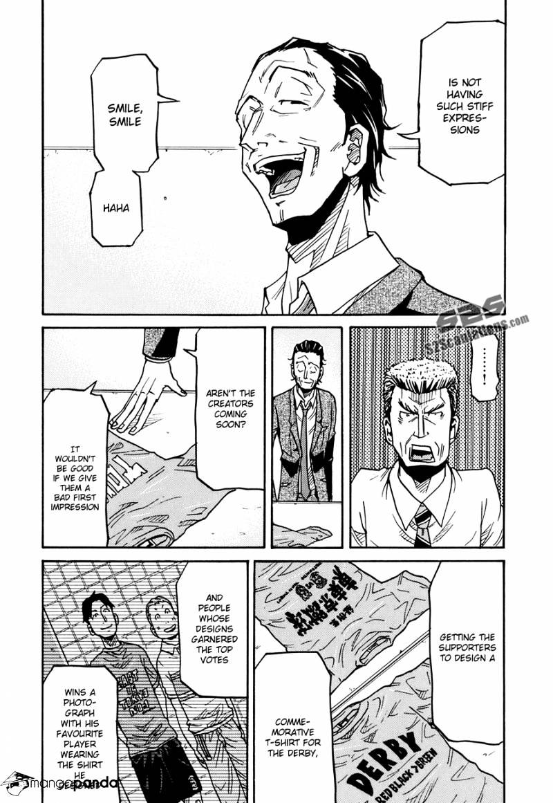 Page 19 of Chapter 135