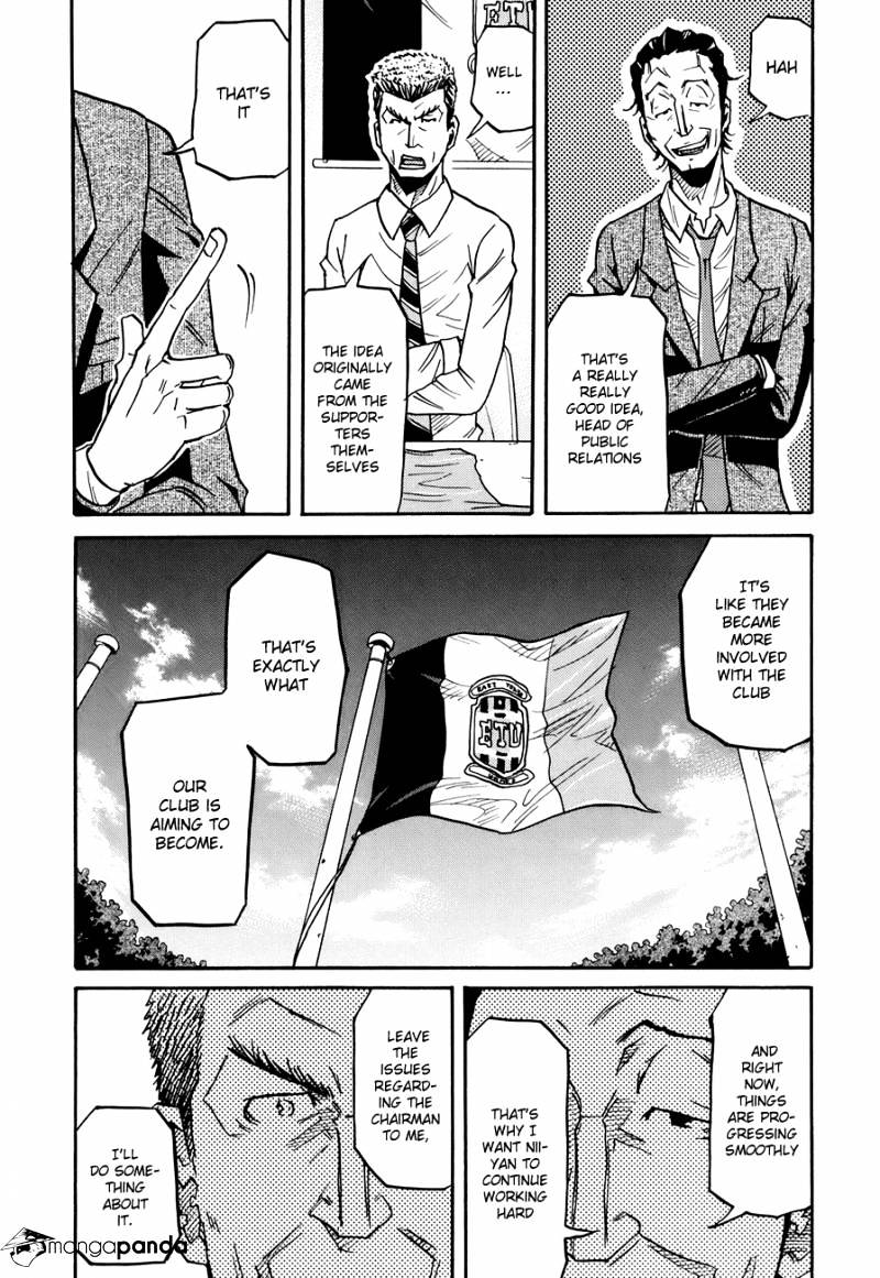Page 20 of Chapter 135