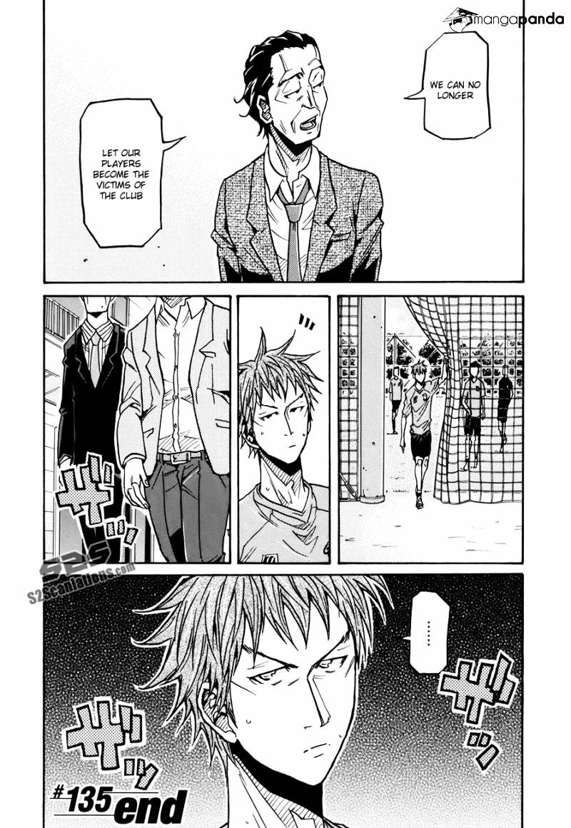 Page 21 of Chapter 135