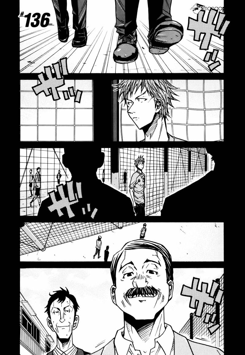 Page 1 of Chapter 136